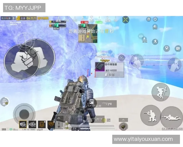 杨丽独家分享和平精英游戏技巧与心得体会助你快速提升战斗力