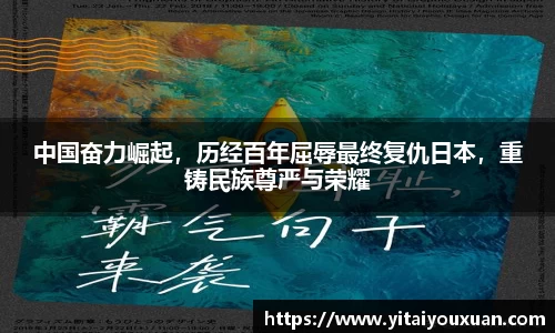 55世纪首页