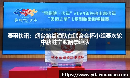 55世纪