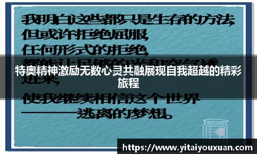 55世纪首页
