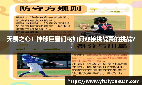 55世纪官网