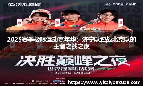 55世纪官方网站
