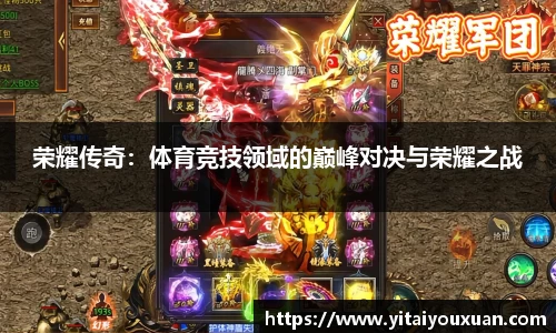 55世纪首页