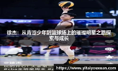 55世纪官网