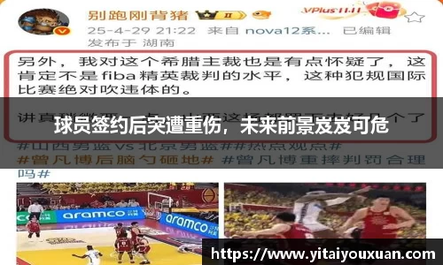 55世纪官网