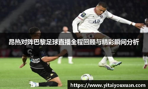球王会网址