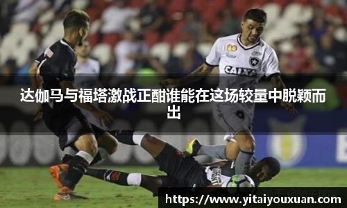 球王会网址